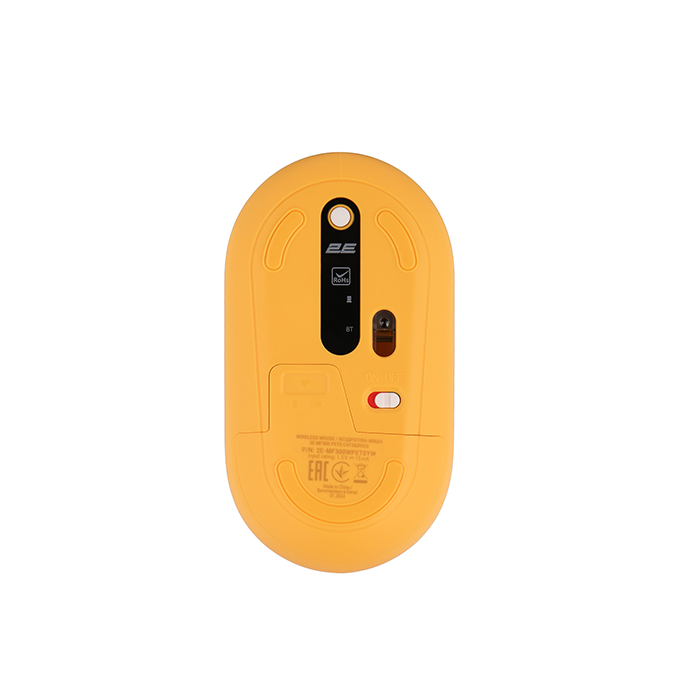 2E Mouse MF300 Yellow